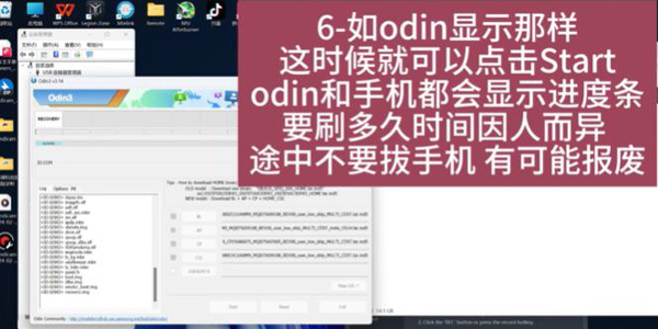 港版三星s24ultra升级oneui8 如何获取S24 Ultra港版S9280ZHS4CZA1官方固件 港版三星s24ultra升级oneui8 如何获取S24 Ultra港版S9280ZHS4CZA1官方固件