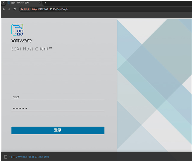esxi8.0安装教程 esxi8.0网卡驱动集成镜像在哪 esxi8.0安装教程 esxi8.0网卡驱动集成镜像在哪