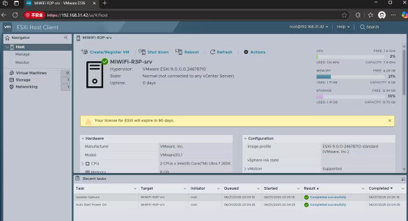 ESXi 9.0教程 ESXi 9.0怎么操作 ESXi 9.0教程 ESXi 9.0怎么操作