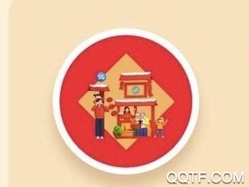 2020支付宝AR扫福额外福卡图片大全 可口可乐福娃、安慕希、中国移动、星巴克图片 2020支付宝AR扫福额外福卡图片大全 可口可乐福娃、安慕希、中国移动、星巴克图片