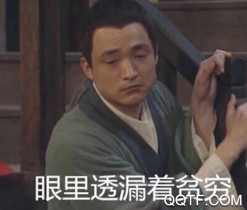 2019年七夕没有520微信红包 微信七夕能发520嘛