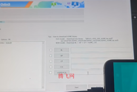 三星S24 ultra港版刷国行教程完整版 S24 u港版刷机官方固件资源 三星S24 ultra港版刷国行教程完整版 S24 u港版刷机官方固件资源