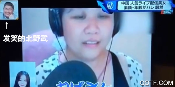 乔碧萝逗笑北野武 面瘫北野武被乔碧萝逗笑 乔碧萝逗笑北野武 面瘫北野武被乔碧萝逗笑