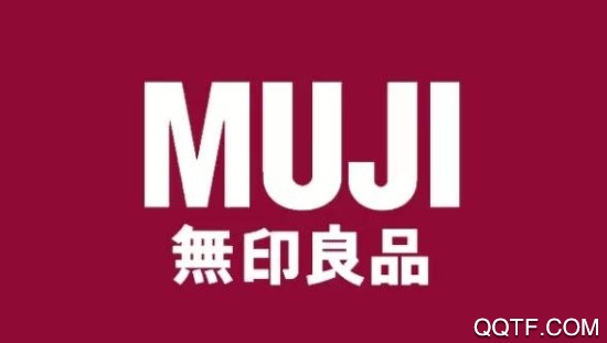 微博上无印良品是什么梗 微博无印良品梗释义