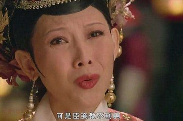 为什么羊肉串变成了羊肉吕 点羊肉串不要签子的原因揭秘