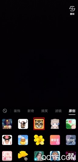 抖音很火的猫脸特效在哪里 抖音App小花猫特效怎么拍摄