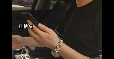 朱一旦的枯燥生活的BGM是什么 朱一旦的枯燥生活的背景音乐是什么