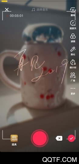 抖音你好2020特效在哪里 抖音再见2019你好2020特效怎么拍摄 抖音你好2020特效在哪里 抖音再见2019你好2020特效怎么拍摄