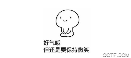淘宝买家也会被降权吗 淘宝买家被降权是什么意思