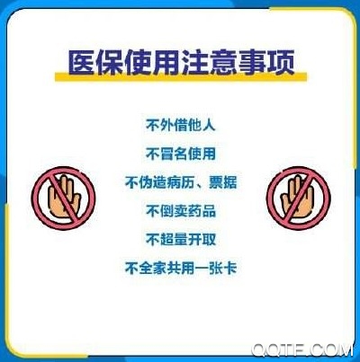 支付宝医保码怎么领取开通 支付宝医保电子凭证具体怎么使用 支付宝医保码怎么领取开通 支付宝医保电子凭证具体怎么使用