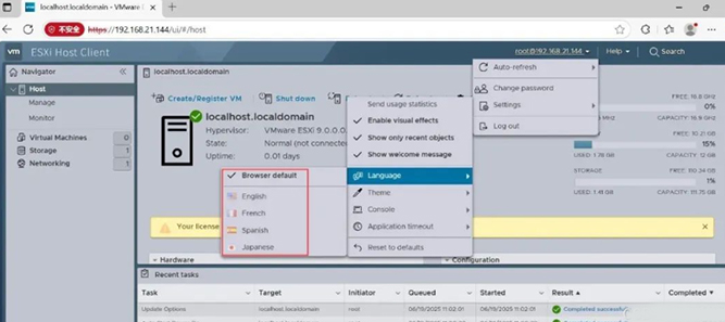 vmware esxi 9.0正式版在哪里 vmware esxi 9.0安装教程