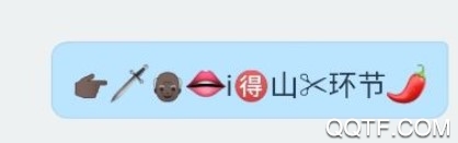 B站评论区“又到了爷最爱的删减环节”是什么意思 “又到了爷最爱的删减环节”的梗是什么意思 B站评论区“又到了爷最爱的删减环节”是什么意思 “又到了爷最爱的删减环节”的梗是什么意思