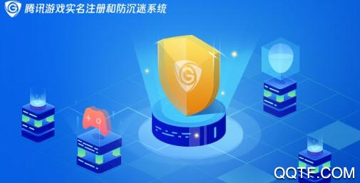 腾讯哪32款游戏退市 下架了哪些游戏 腾讯哪32款游戏退市 下架了哪些游戏