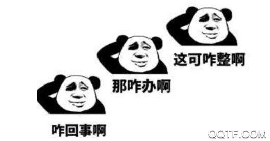 淘宝买家也会被降权吗 淘宝买家被降权是什么意思