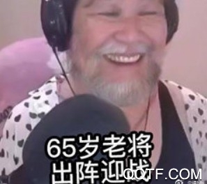 乔碧萝逗笑北野武 面瘫北野武被乔碧萝逗笑 乔碧萝逗笑北野武 面瘫北野武被乔碧萝逗笑