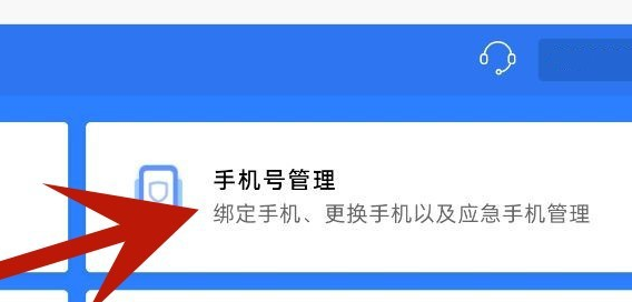 蛋仔派对快手渠道服安装包