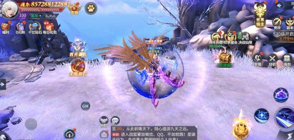 远古战役手游官方版 远古战役手游官方版
