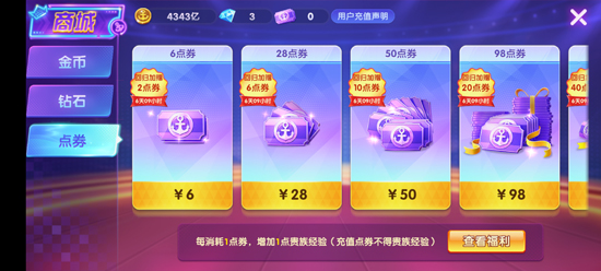 乐乐捕鱼高爆版最新 乐乐捕鱼高爆版最新