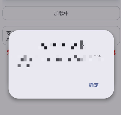 幸运工具箱app手机版LuckyTool 幸运工具箱app手机版LuckyTool