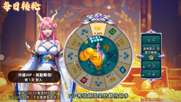 海王捕鱼百度官方最新版2