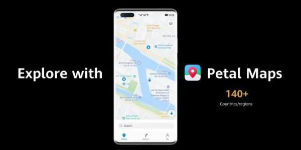 华为Petal地图花瓣地图app-petal地图国内版-petal地图app最新版本下载