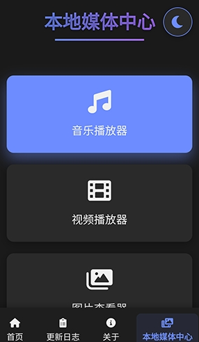 灵熊小记在线游戏app 灵熊小记在线游戏app