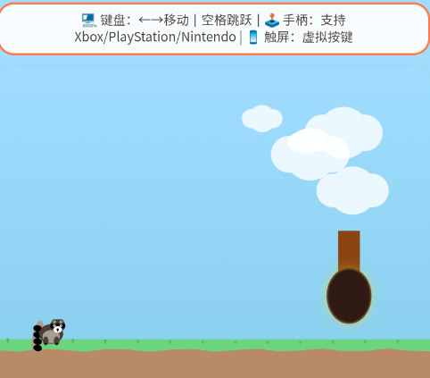 灵熊小记在线游戏app 灵熊小记在线游戏app