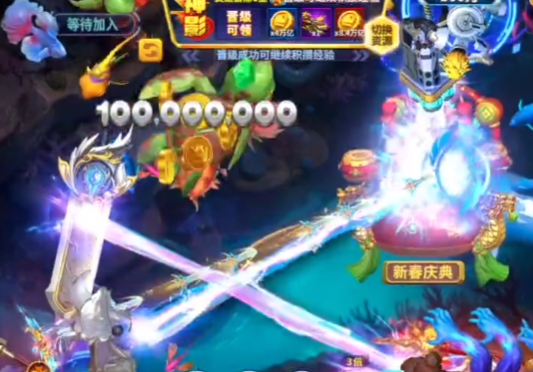 姚记捕鱼官方c1版 姚记捕鱼官方c1版