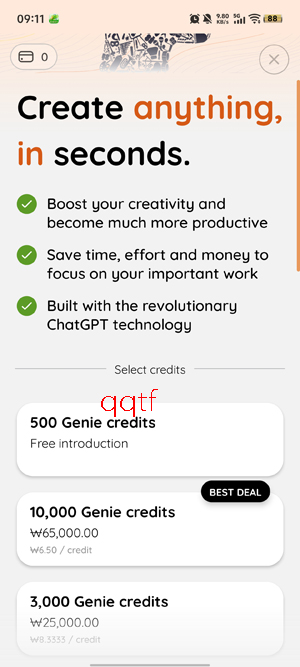 Genie AI最新版本 Genie AI最新版本