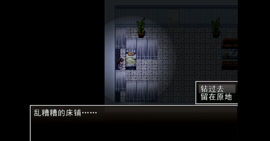 告死天使之言安卓版手游2