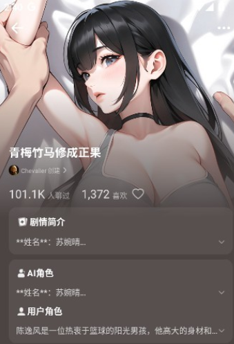 saylo复活版入口app saylo复活版入口app