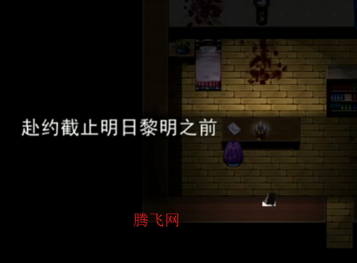 告死天使之言安卓版手游