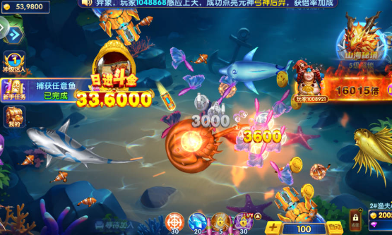 乐乐捕鱼微信版手游