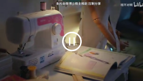 蓝莓视频成长视频app