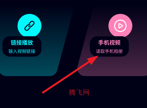 蓝莓视频成长视频app