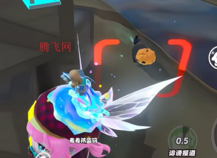 蛋仔派对快手渠道服安装包