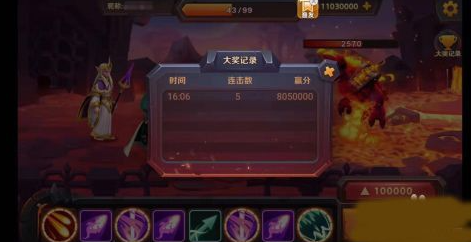 姚记捕鱼官方c1版 姚记捕鱼官方c1版