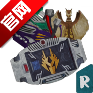 假面骑士龙骑驱动器模拟器豪华版(Ryuki Belt And Visor)