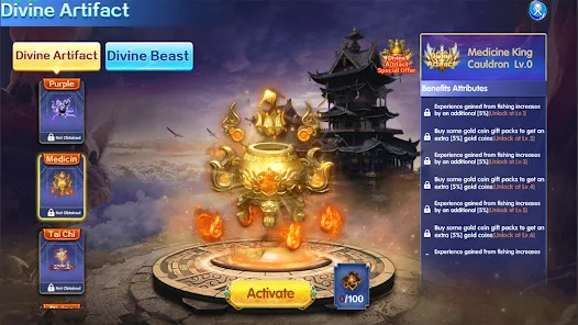 鸿运捕鱼游戏官方最新版1