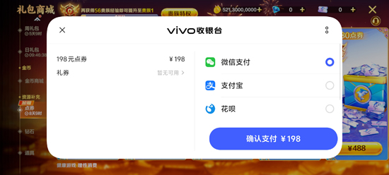 皇家捕鱼电玩城最新版 皇家捕鱼电玩城最新版