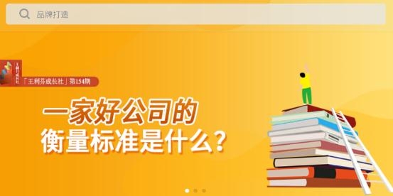 优米阅读app手机版 优米阅读app手机版