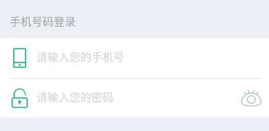 掌上附院app最新版 掌上附院app最新版