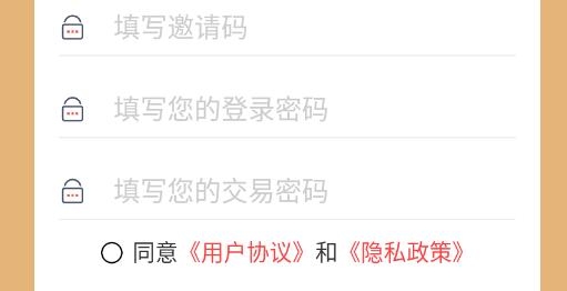 考拉拼拼拼团最新版 考拉拼拼拼团最新版
