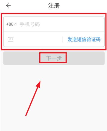 米拉星监控app 米拉星监控app