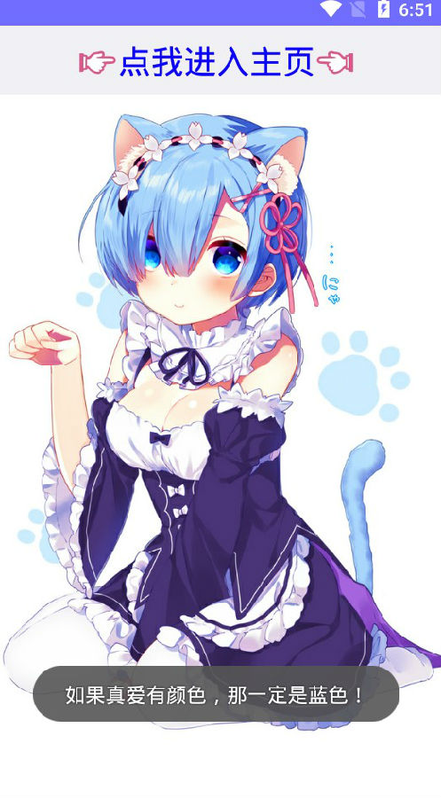 LM宝盒
