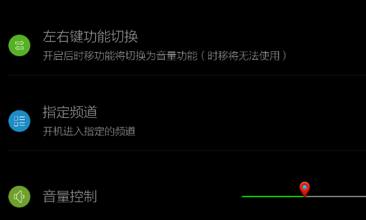 海浪直播官方版app 海浪直播官方版app
