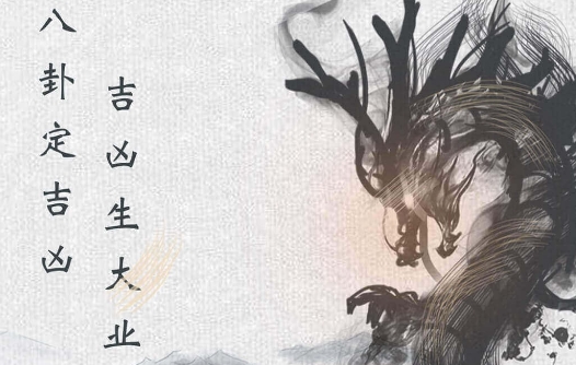 易卜大师app手机版 易卜大师app手机版