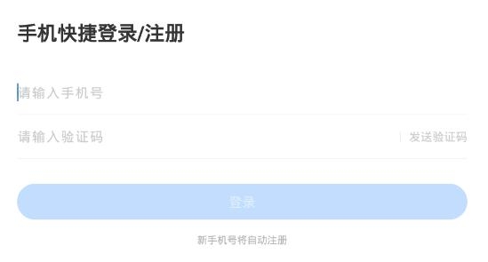 导游练题狗app安卓版 导游练题狗app安卓版