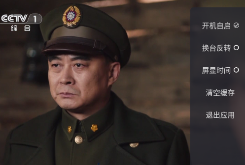千寻tv电视版app 千寻tv电视版app