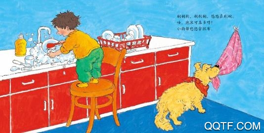 知知故事app安卓版 知知故事app安卓版
